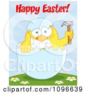 Poster, Art Print Of Happy Easter Chick Holding A Hammer In A Shell On A Hill