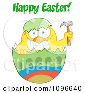 Poster, Art Print Of Happy Easter Chick Holding A Hammer In A Green Shell
