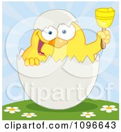 Poster, Art Print Of Happy Yellow Easter Chick In A Shell Ringing A Bell On A Hill