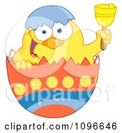 Poster, Art Print Of Happy Yellow Easter Chick In An Orange Shell Ringing A Bell
