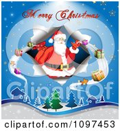 Poster, Art Print Of Merry Christmas Greeting Over Over Santa Delivering Presents