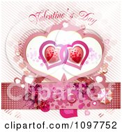 Poster, Art Print Of Valentines Day Text Over Entwined Hearts And Butterflies