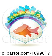 Poster, Art Print Of Fish In A Frame With A Rainbow And Dew Drops