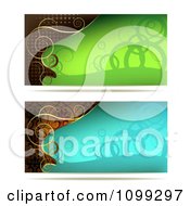 Poster, Art Print Of Two Green Blue And Gold Swirl Website Banners