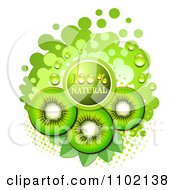 Poster, Art Print Of Bright Green Natural Kiwi Slices Over Halftone And Circles On White 3