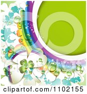 Poster, Art Print Of St Patricks Day Shamrock With Rainbows And Dew Around Green Copyspace