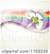 Poster, Art Print Of St Patricks Day Clover In A Rainbow Wave With Dew On White