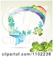 Clipart St Patricks Day Frame With Dewy Shamrocks And A Rainbow Royalty Free Vector Illustration