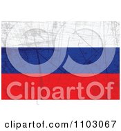 Clipart Grungy Russian Flag Royalty Free Vector Illustration
