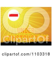 Poster, Art Print Of Under Construction Sun With Rays And Grass