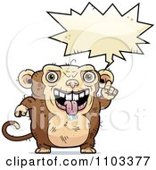 Poster, Art Print Of Talking Ugly Monkey