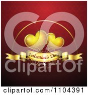 Poster, Art Print Of Romantic Red Heart Background With Valentines Day Text 1