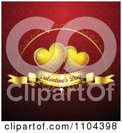 Poster, Art Print Of Romantic Red Heart Background With Valentines Day Text 5