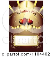 Poster, Art Print Of Romantic Heart Background With Valentines Day Text 1
