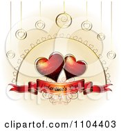Poster, Art Print Of Romantic Heart Background With Valentines Day Text 5