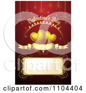 Poster, Art Print Of Romantic Red Heart Background With Valentines Day Text 3
