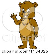 Happy Cute Bear Cub Standing And Waving