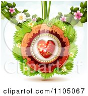 Poster, Art Print Of Red And Gold Heart With Leaves Ladybugs And Blossoms