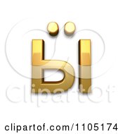 3d Golden Cyrillic Small Letter Yeru With Diaeresis