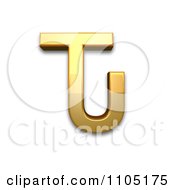 3d Golden Cyrillic Capital Letter Komi Tje