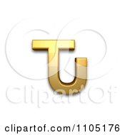 Clipart 3d Golden Cyrillic Small Letter Komi Tje Royalty Free CGI Illustration