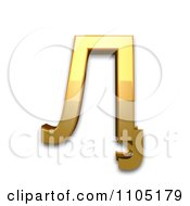 3d Golden Cyrillic Capital Letter El With Hook