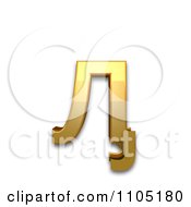 3d Golden Cyrillic Small Letter El With Hook