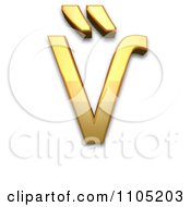 3d Gold Cyrillic Capital Letter Izhitsa With Double Grave Accent