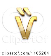 3d Gold Cyrillic Small Letter Izhitsa With Double Grave Accent