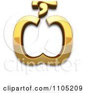 3d Gold Cyrillic Capital Letter Omega With Titlo Clipart Royalty Free Vector IllustrationClipart Royalty Free Vector Illustration Clipart Royalty Free Vector Illustration