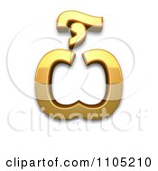 3d Gold Cyrillic Small Letter Omega With Titlo