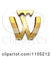 3d Gold Cyrillic Small Letter Ot