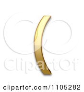 3d Gold Left Parenthesis Clipart Royalty Free Vector Illustration