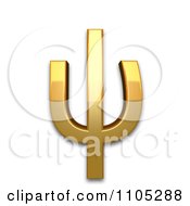 3d Gold Greek Small Letter Psi Clipart Royalty Free CGI Illustration