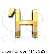 3d Gold Greek Capital Letter Eta With Tonos Clipart Royalty Free CGI Illustration