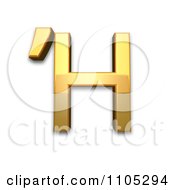 Poster, Art Print Of 3d Gold Greek Capital Letter Eta With Tonos