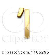 3d Gold Greek Capital Letter Iota With Tonos Clipart Royalty Free CGI Illustration