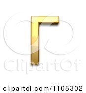 3d Gold Greek Capital Letter Gamma Clipart Royalty Free CGI Illustration