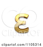 3d Gold Greek Small Letter Epsilon Clipart Royalty Free CGI Illustration