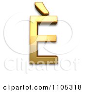 Poster, Art Print Of 3d Gold Cyrillic Capital Letter Ie With Grave