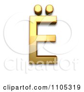 Poster, Art Print Of 3d Gold Cyrillic Capital Letter Io