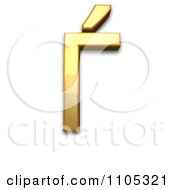3d Gold Cyrillic Capital Letter Gje Clipart Royalty Free CGI Illustration