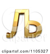 3d Gold Cyrillic Capital Letter Lje Clipart Royalty Free CGI Illustration