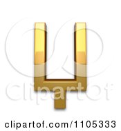 3d Gold Cyrillic Capital Letter Dzhe Clipart Royalty Free CGI Illustration