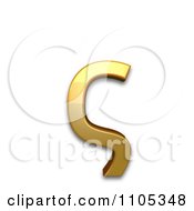 3d Gold Greek Small Letter Final Sigma Clipart Royalty Free CGI Illustration