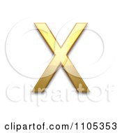 3d Gold Cyrillic Capital Letter Ha Clipart Royalty Free CGI Illustration