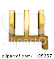 3d Gold Cyrillic Capital Letter Shcha Clipart Royalty Free CGI Illustration