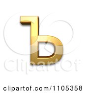 3d Gold Cyrillic Capital Letter Hard Sign Clipart Royalty Free CGI Illustration