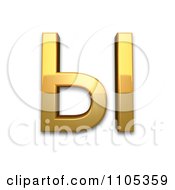 3d Gold Cyrillic Capital Letter Yeru Clipart Royalty Free CGI Illustration