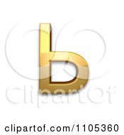 Poster, Art Print Of 3d Gold Cyrillic Capital Letter Soft Sign